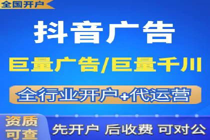 开户即享高额回馈：多例成功开单案例