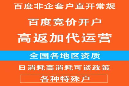 SEM专员案例：创意广告设计技巧
