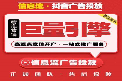 推广开户的五大经典案例及策略解析