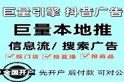 网站sem托管案例：提升关键词排名的秘诀